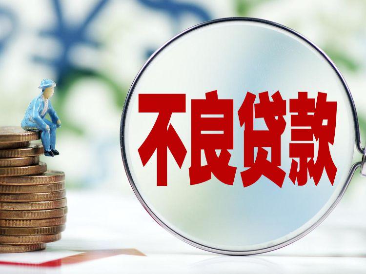 北京小额借钱
